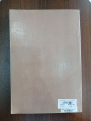 Quản trị tài chính căn bản<br>TS. Nguyễn Quang Thu - ảnh 2