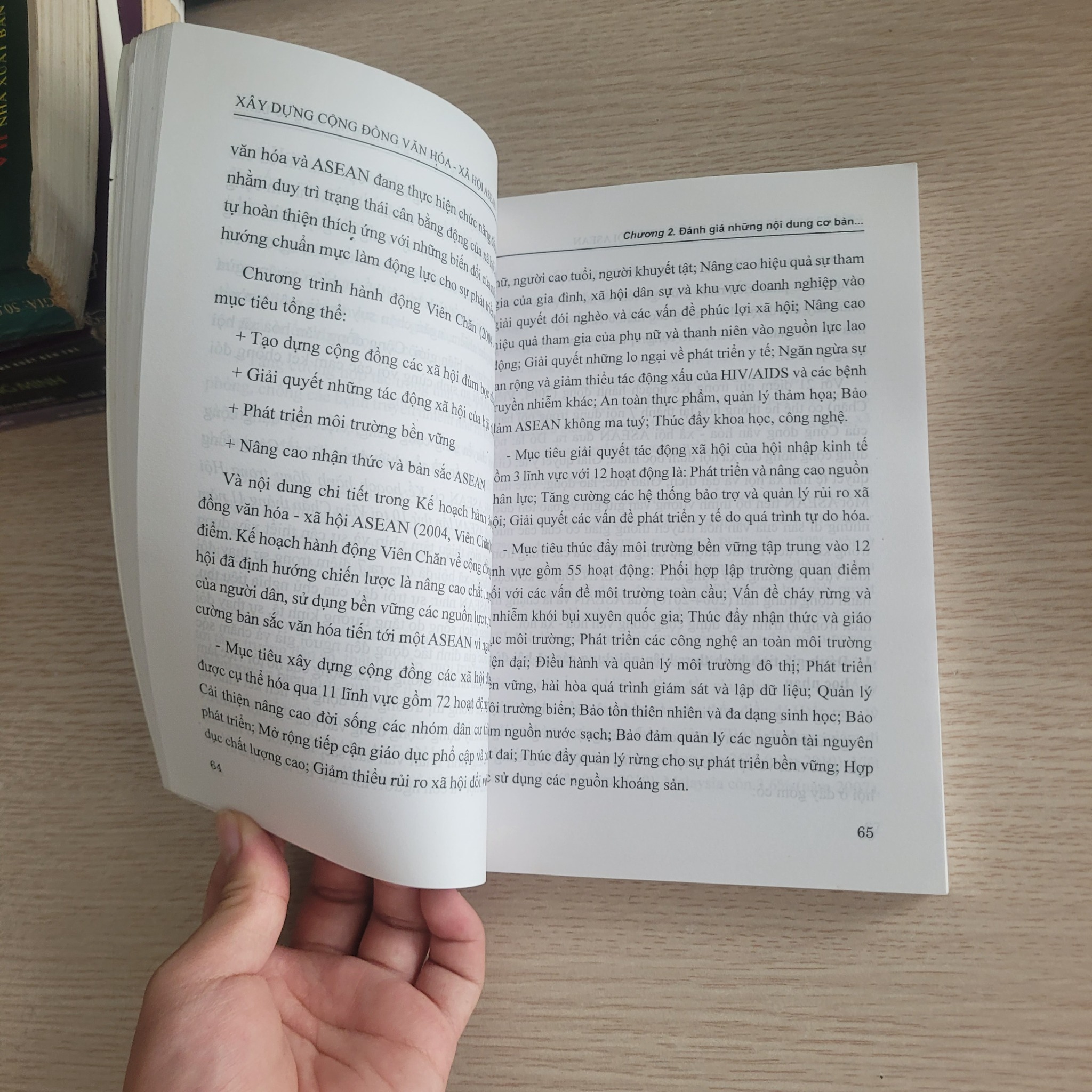 Xây dựng cộng đồng văn hóa - xã hội ASEAN<br>GS. TS. Đức Ninh (Chủ biên)