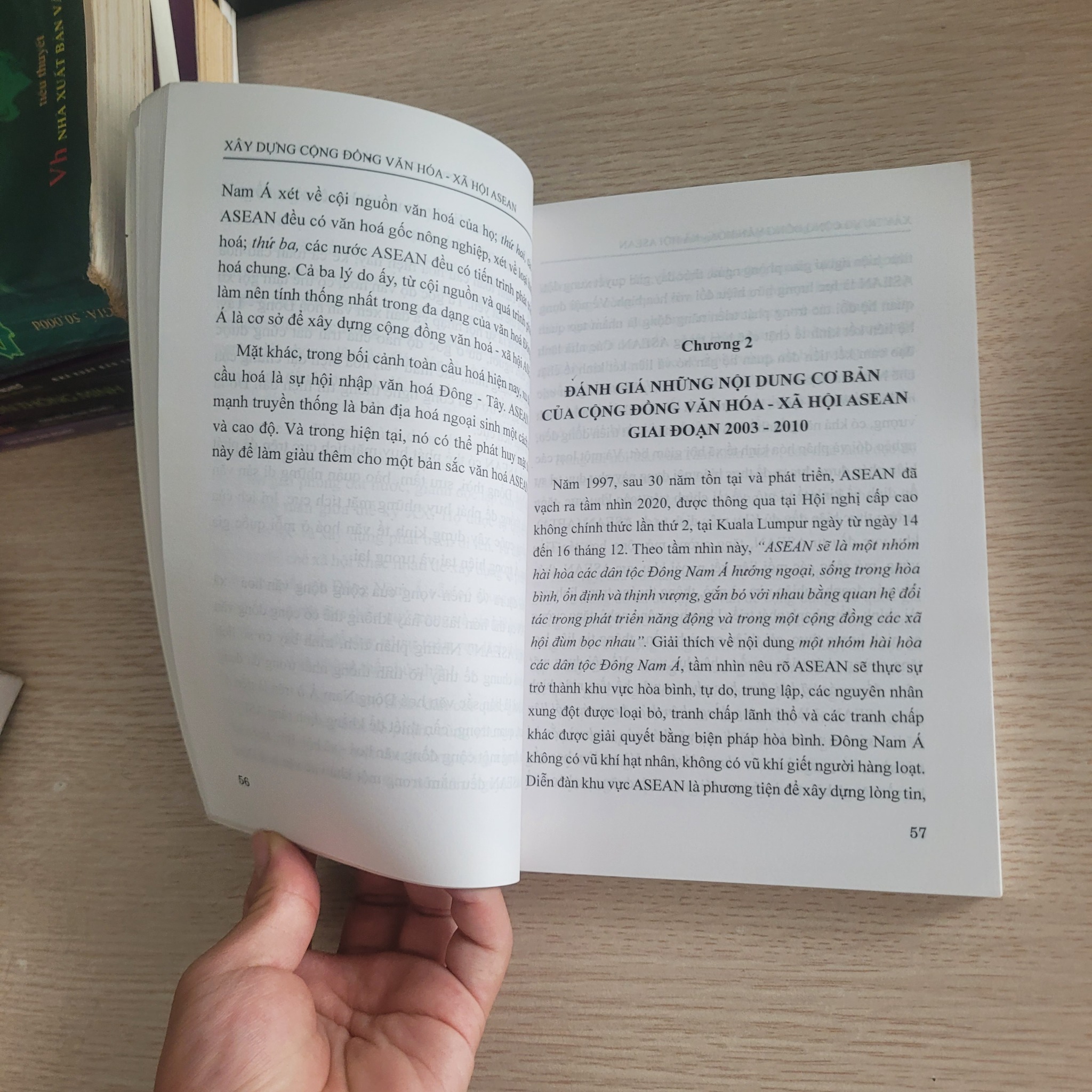 Xây dựng cộng đồng văn hóa - xã hội ASEAN<br>GS. TS. Đức Ninh (Chủ biên)