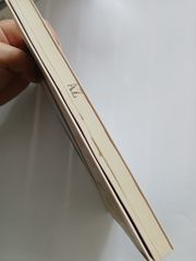 Khoa học về sự hấp dẫn - Dr. Goodwill - ảnh 4