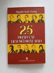 25 nhân vật lịch sử Nhật Bản - Nguyễn Quốc Vương - ảnh 1