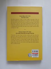 25 nhân vật lịch sử Nhật Bản - Nguyễn Quốc Vương - ảnh 2