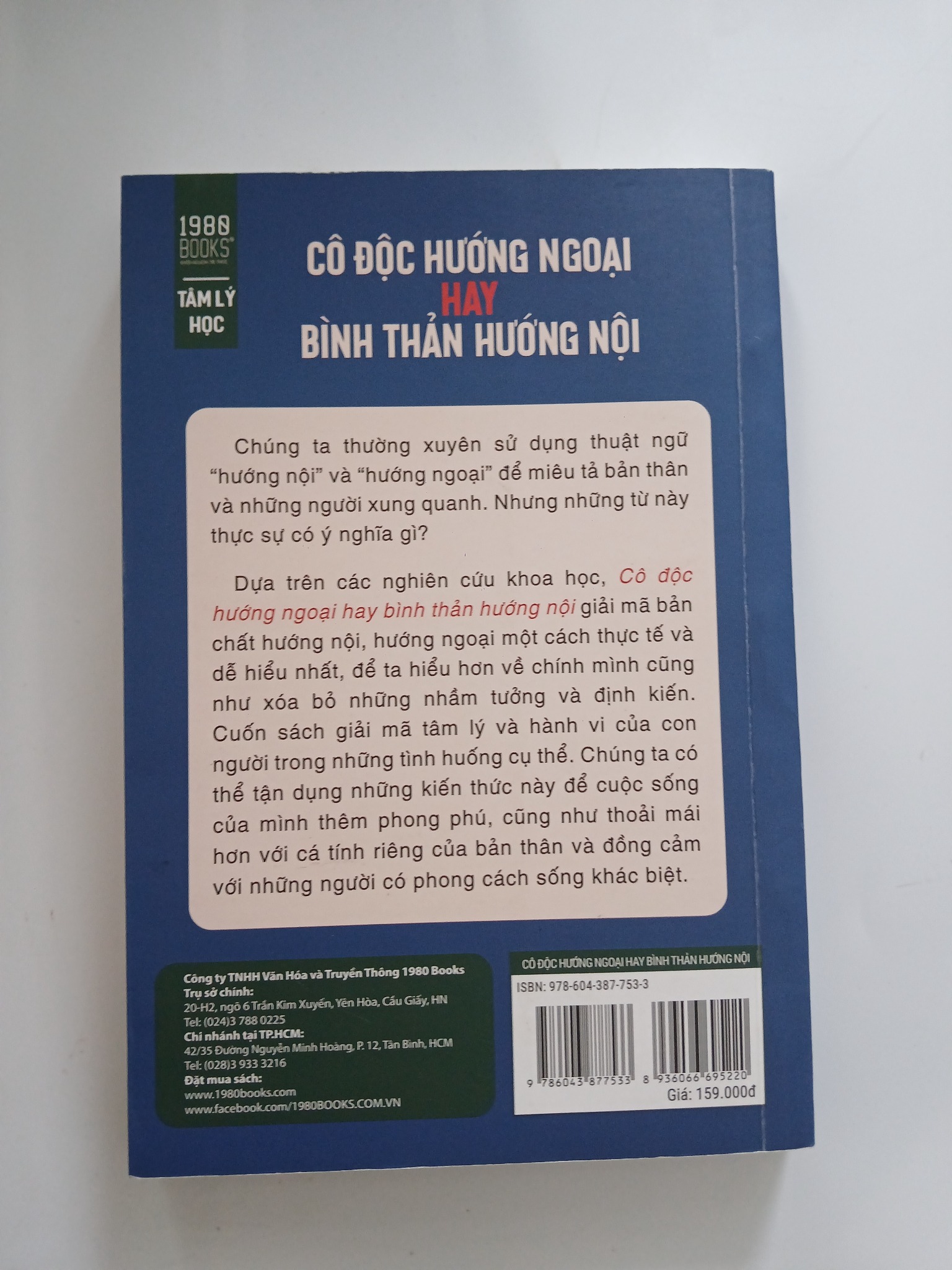 Cô độc hướng ngoại hay bình thản hướng nội - Peter Hollins