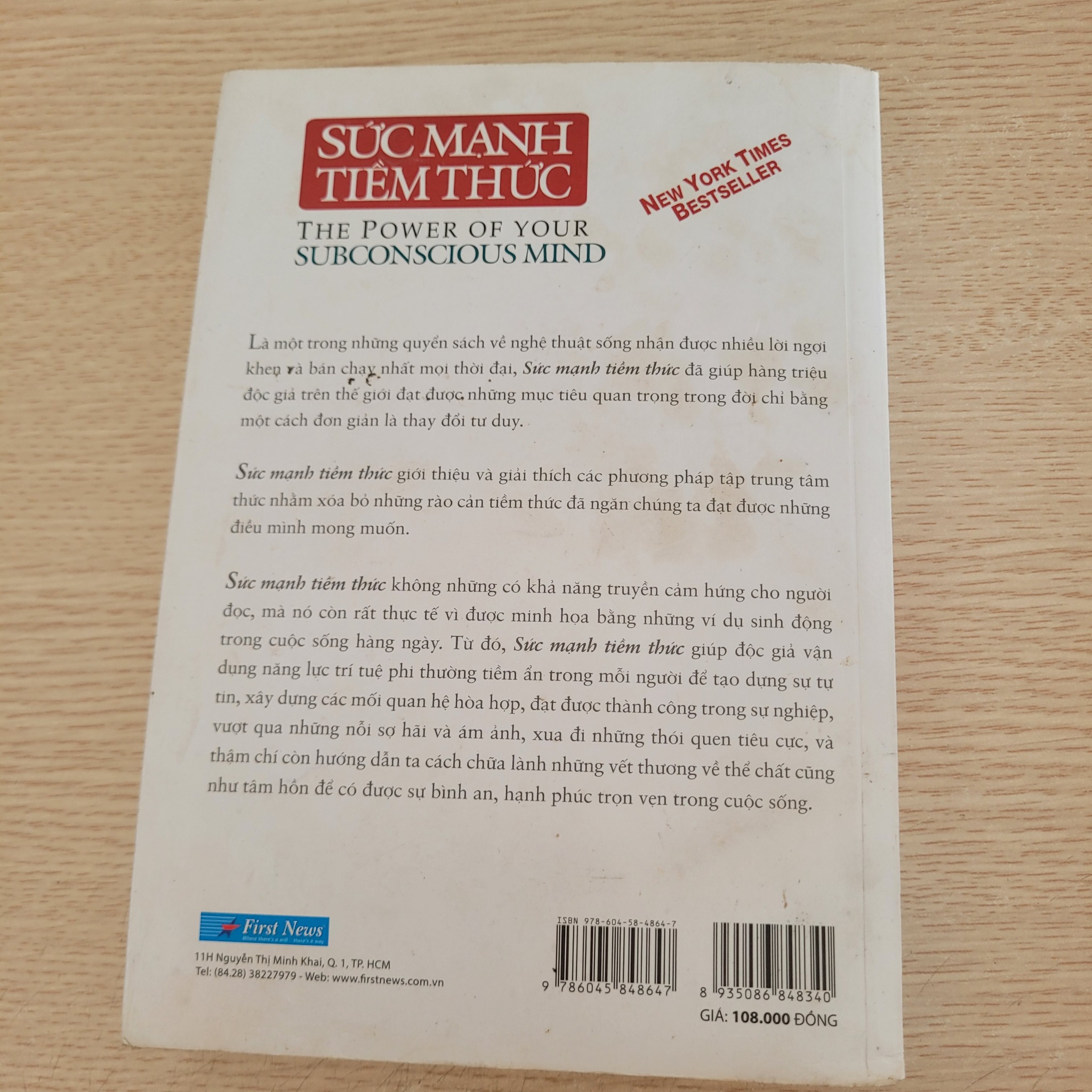 Chi tiết gáy và trang ruột sách Sức Mạnh Tiềm Thức trên Mecobooks