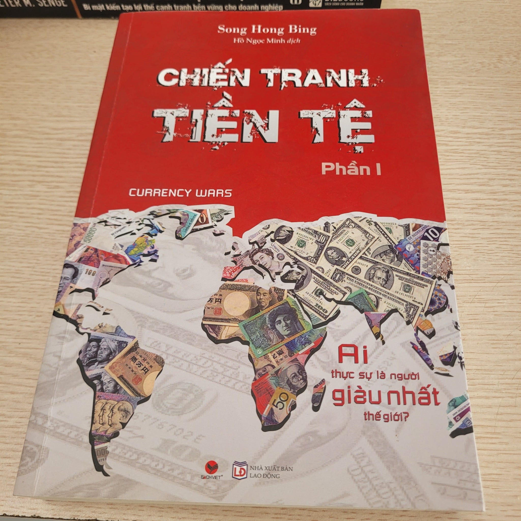 Chiến Tranh Tiền Tệ