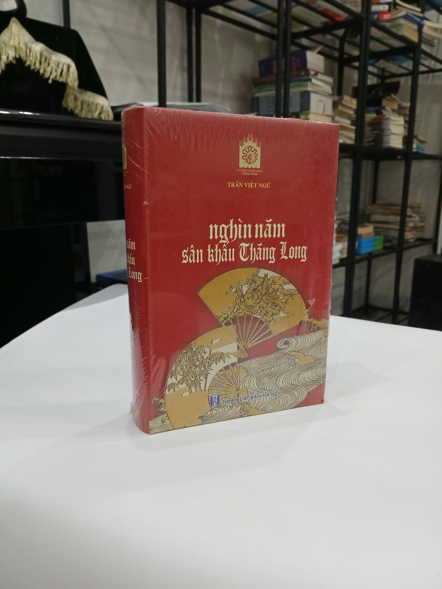 Nghìn năm văn hiến Thăng Long