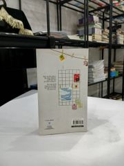 Tôi chọn hôm nay, Tôi chọn hạnh phúc - Taketoshi Ozawa - ảnh 2