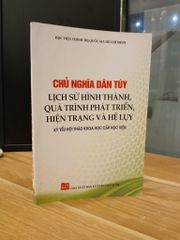 Chủ Nghĩa Dân Túy: Lịch sử hình thành, quá trình phát triển, hiện trạng và hệ lụy - ảnh 1