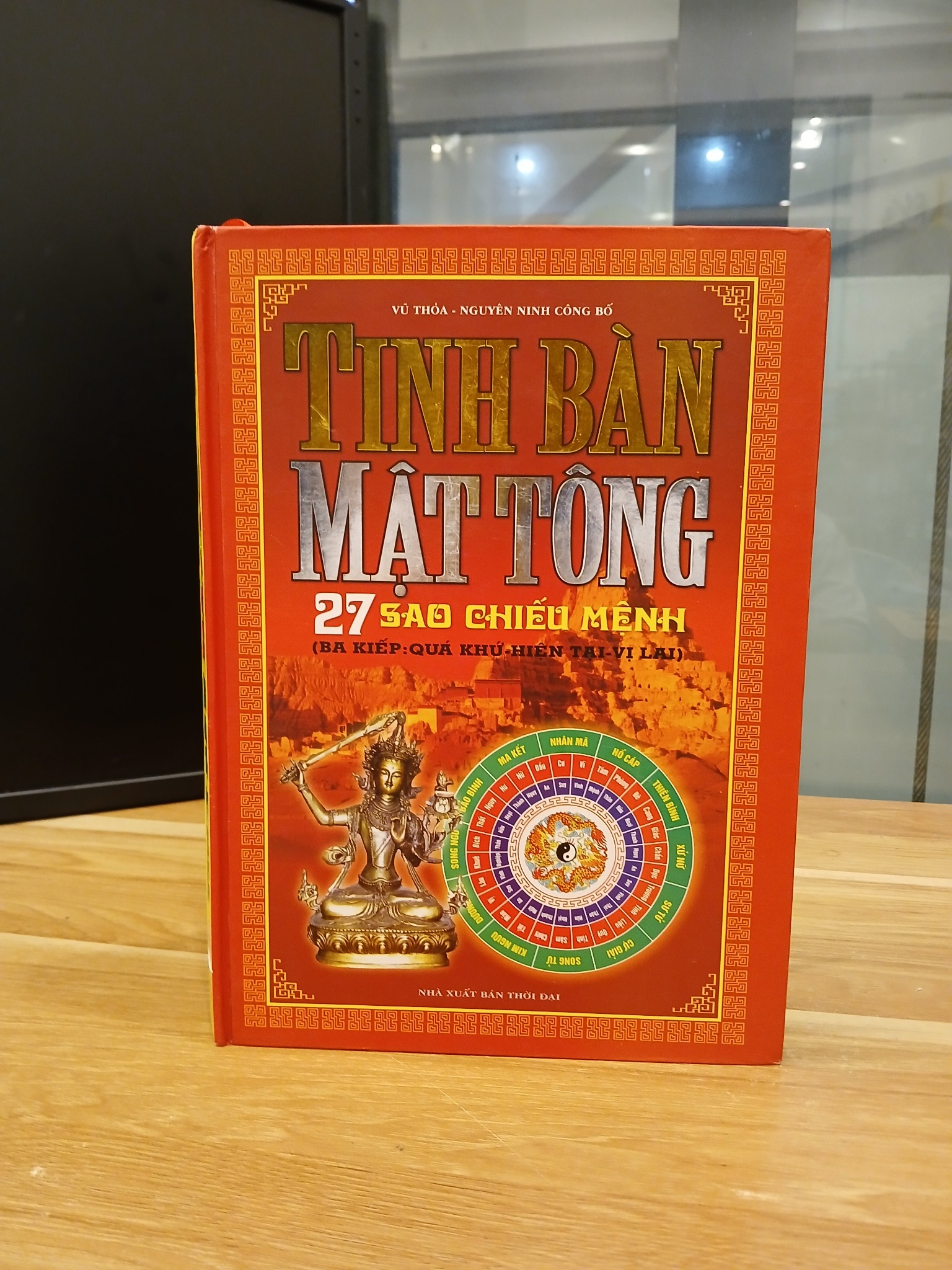 Tinh Bàn Mật Tông: 27 Sao Chiếu Mệnh