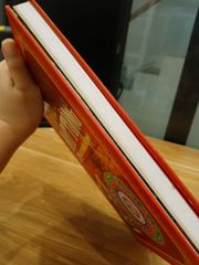 Tinh Bàn Mật Tông: 27 Sao Chiếu Mệnh - ảnh 4