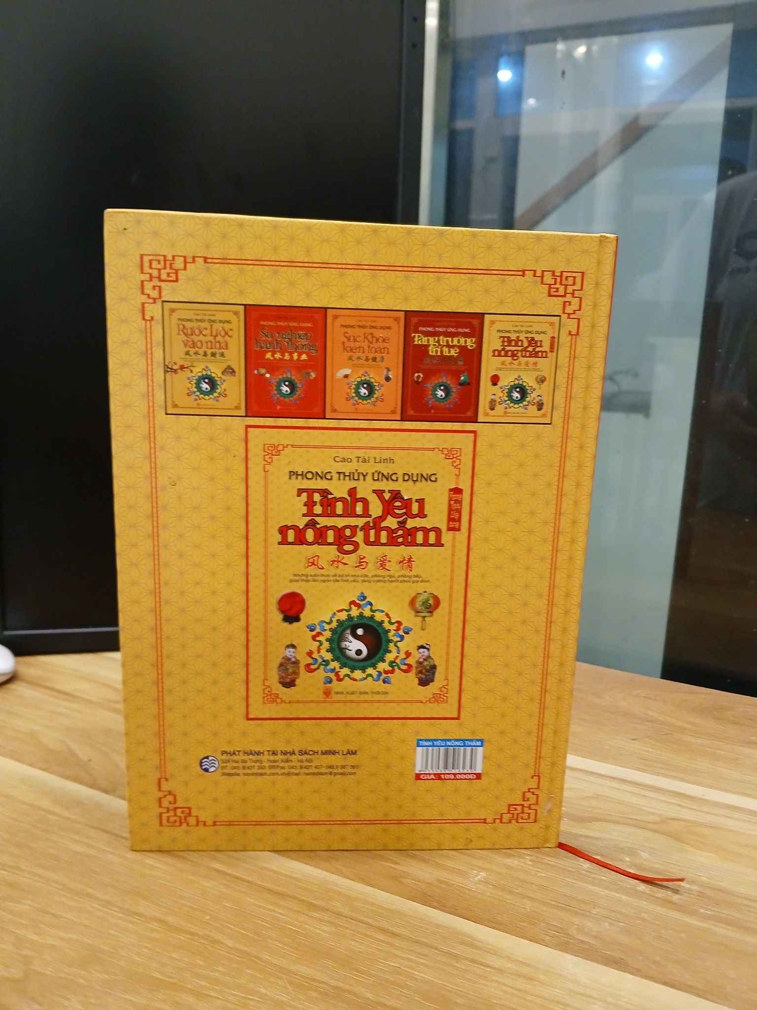 Phong Thủy Ứng Dụng: Tình Yêu Nồng Thắm - Cao Tài Linh