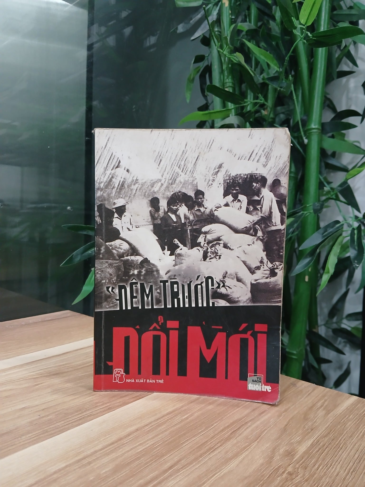 Đêm Trước Đổi Mới