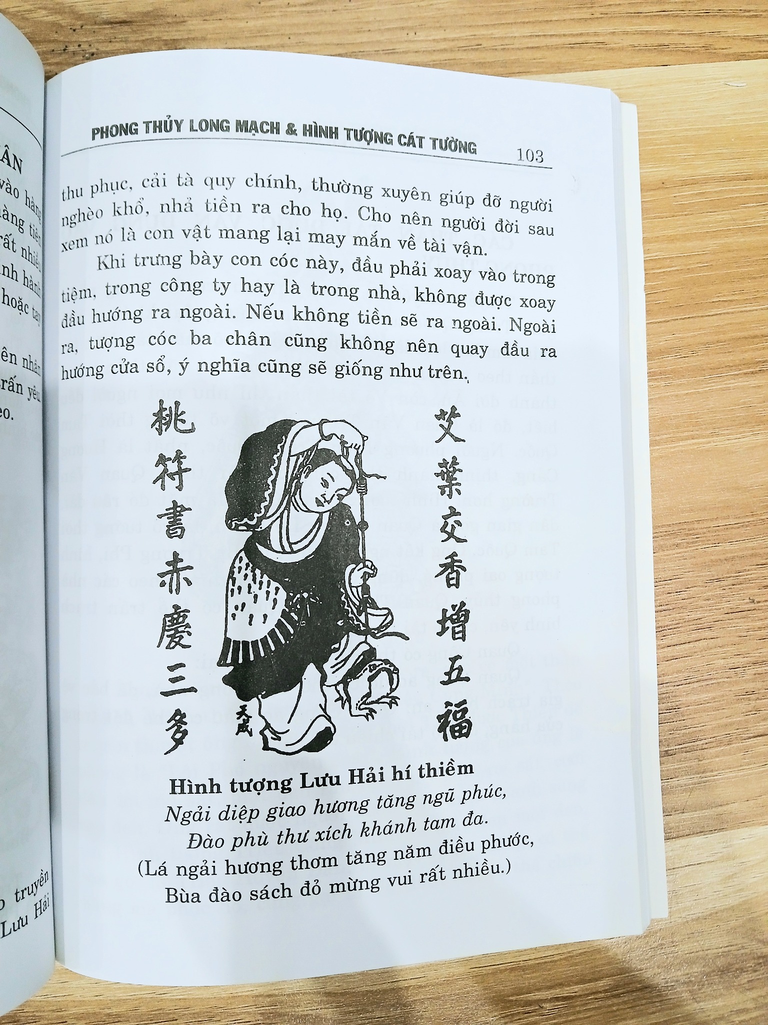 Phong Thủy Long Mạch & Hình Tượng Cát Tường
