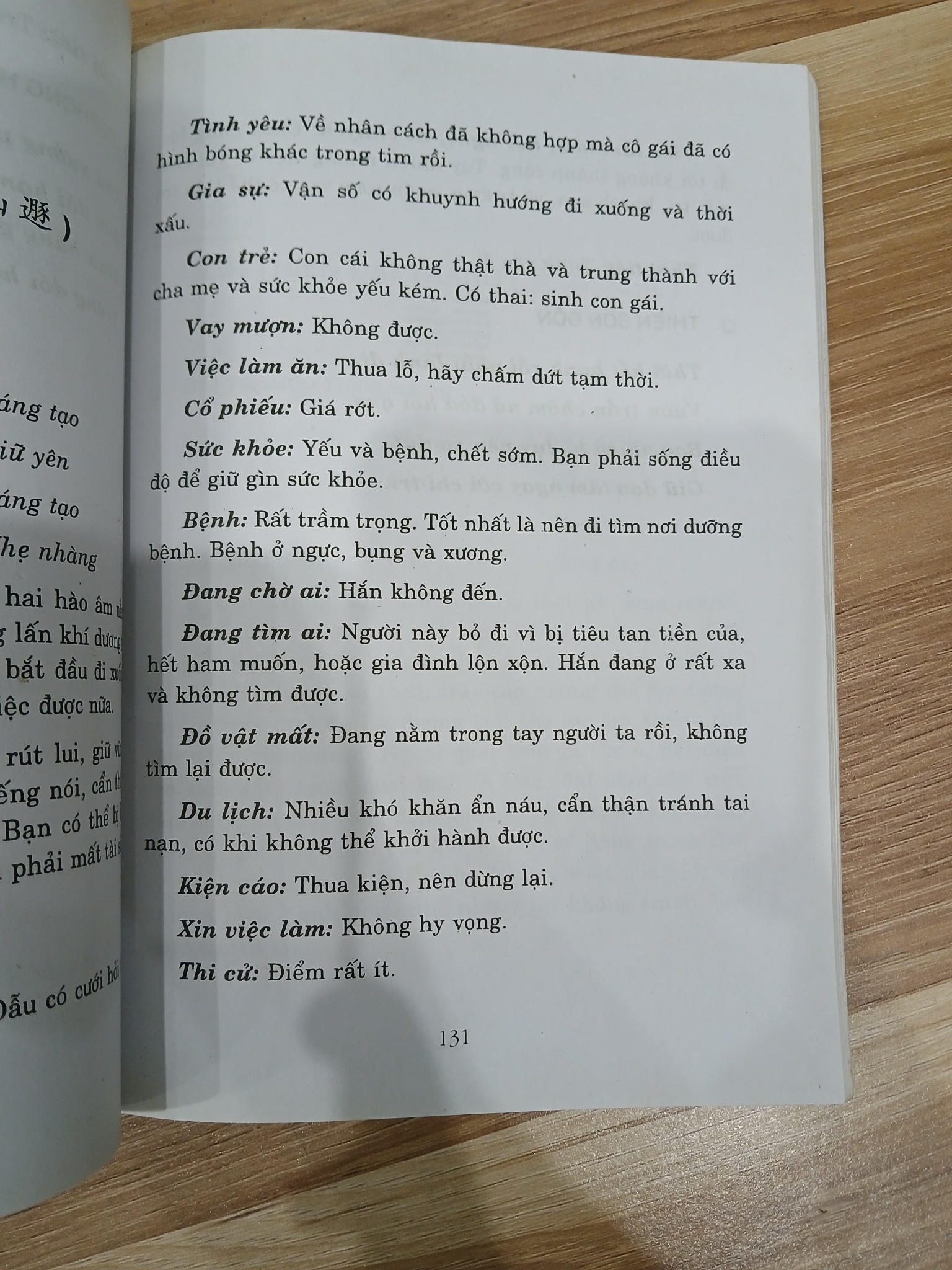 Ứng Dụng Dịch Lý Vào Cuộc Sống Thực Tế