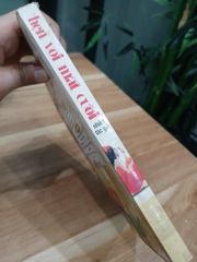 Hẹn Với Mặt Cười - ảnh 4
