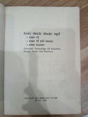 Giải thích Thuật Ngữ Kinh tế - Kinh tế đối ngoại - Kinh doanh - ảnh 5
