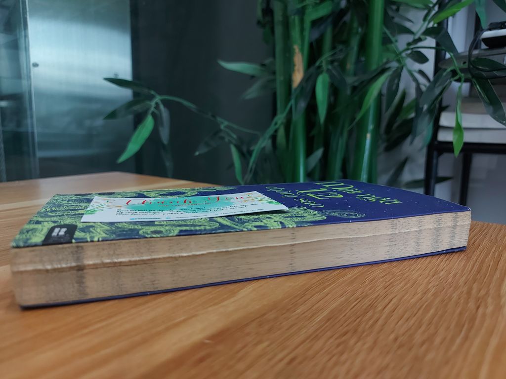 Mật ngữ 12 chòm sao - Ảnh thực tế 9