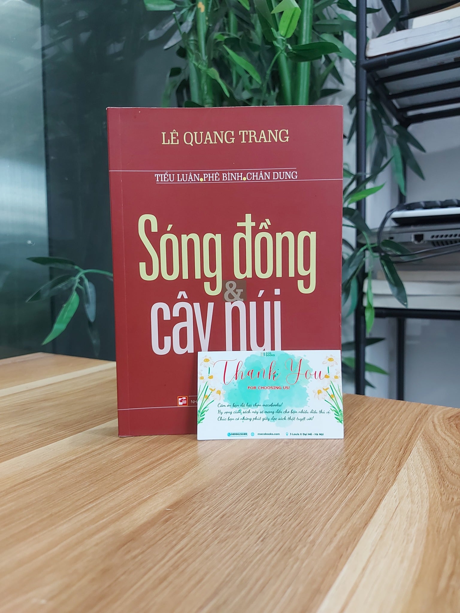 Sống động & Cây núi