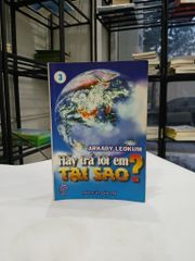 Hãy Trả Lời Em Tại Sao? - ảnh 1