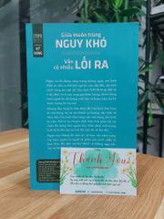 Giữa muôn trùng nguy khó vẫn có nhiều lối ra - ảnh 2