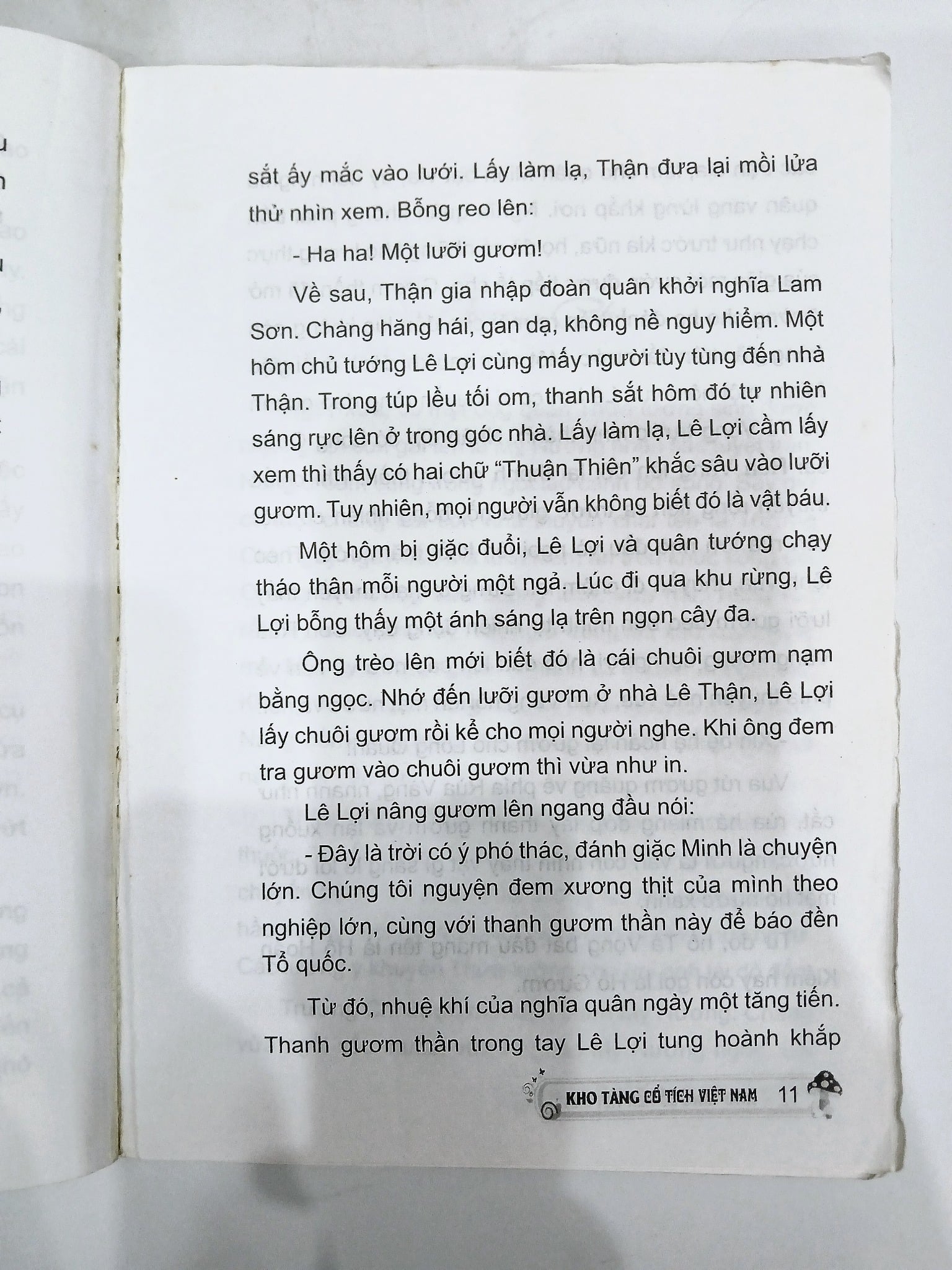 Kho Tàng Cổ Tích Việt Nam