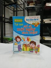Tại Sao Chỉ Có Một Ngày Sinh Nhật? - ảnh 1