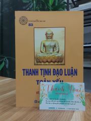 Thanh Tịnh Đạo Luận Toàn Yếu - ảnh 1