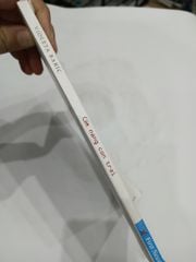 Cẩm Nang Con Trai - ảnh 3