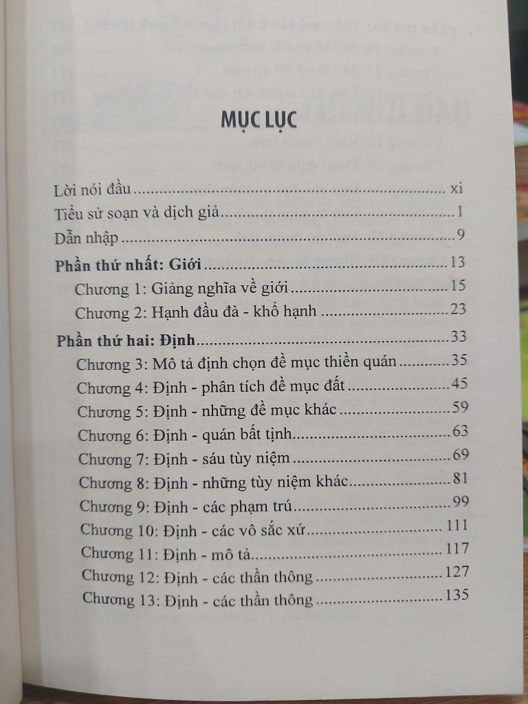Thanh Tịnh Đạo Luận Toàn Yếu - Ảnh thực tế 5