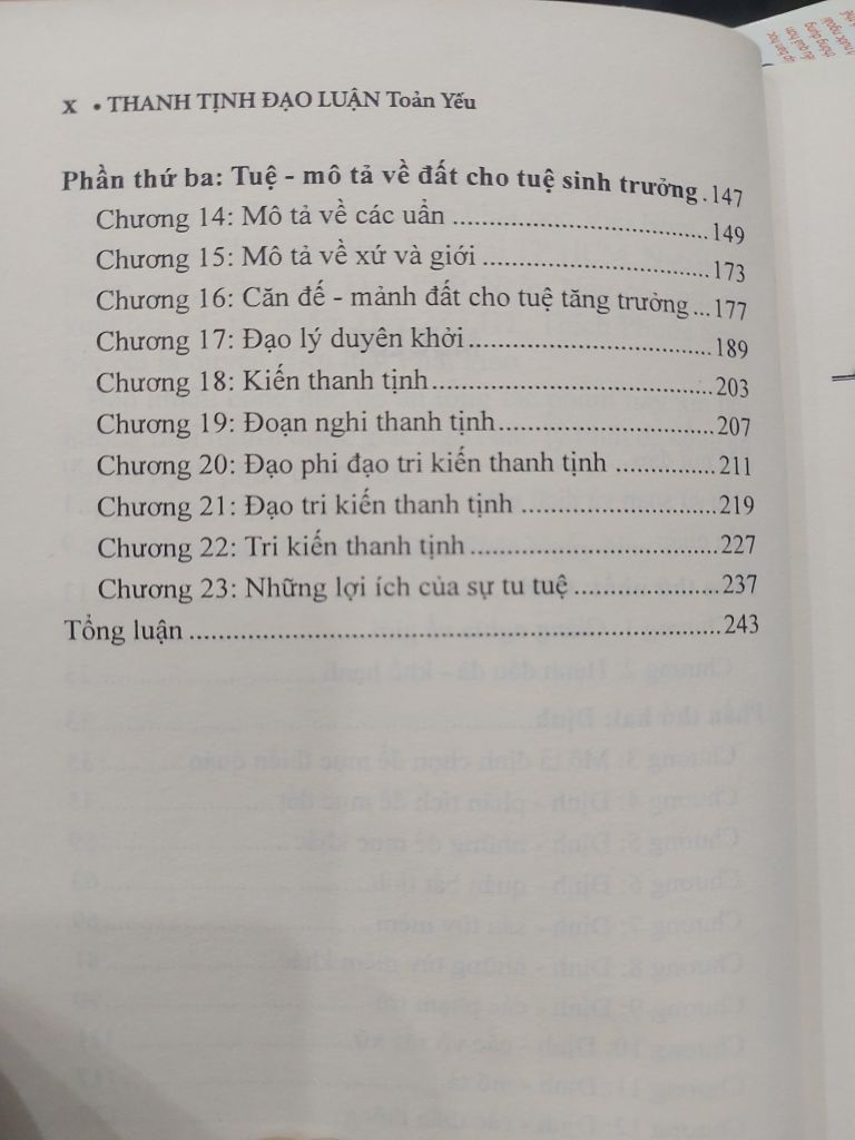 Thanh Tịnh Đạo Luận Toàn Yếu - Ảnh thực tế 6