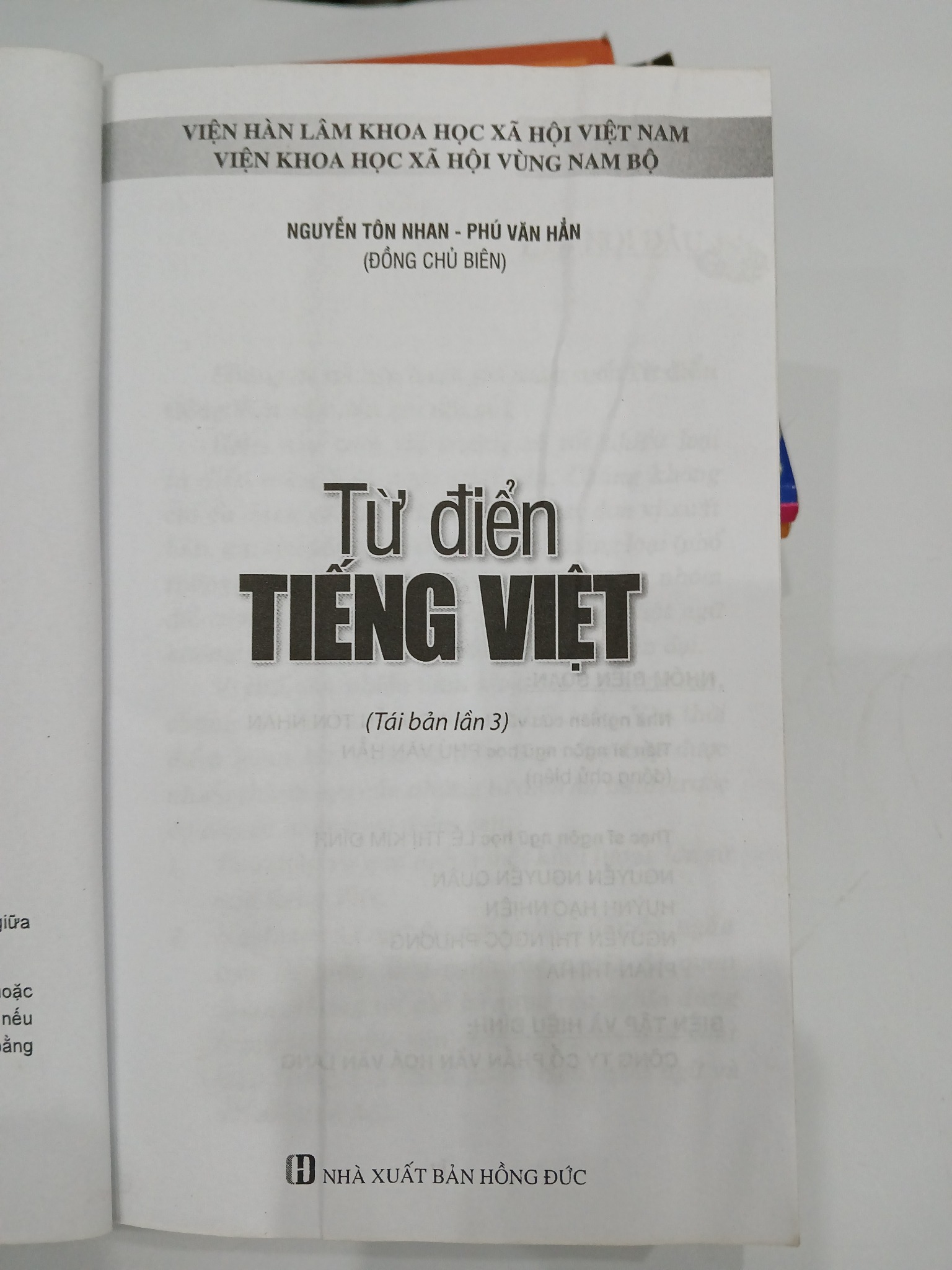Từ Điển Tiếng Việt