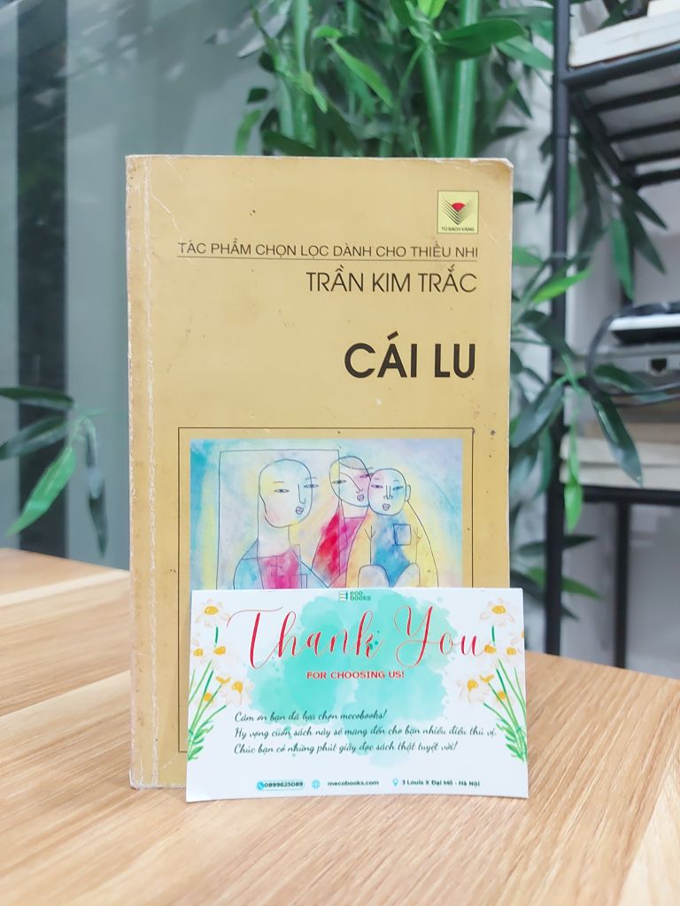 Cái Lư
