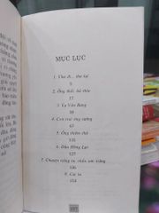 Cái Lư - ảnh 5