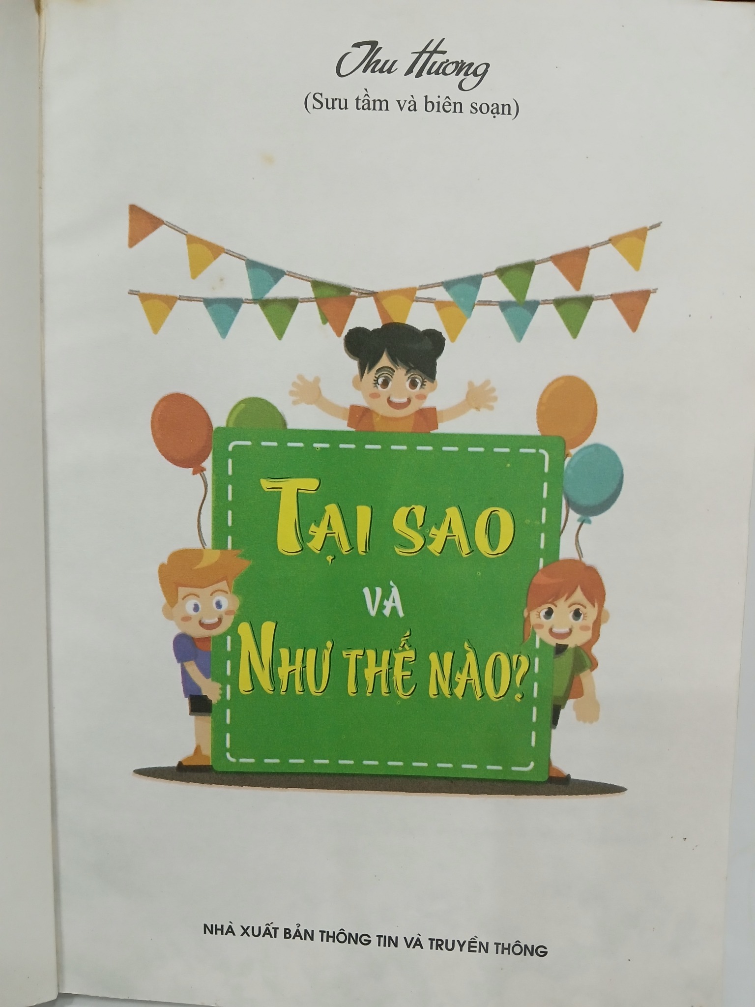 Chi tiết gáy và trang ruột sách Tại Sao Và Như Thế Nào trên Mecobooks