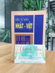 Tiểu từ điển Nhật - Việt - ảnh 1