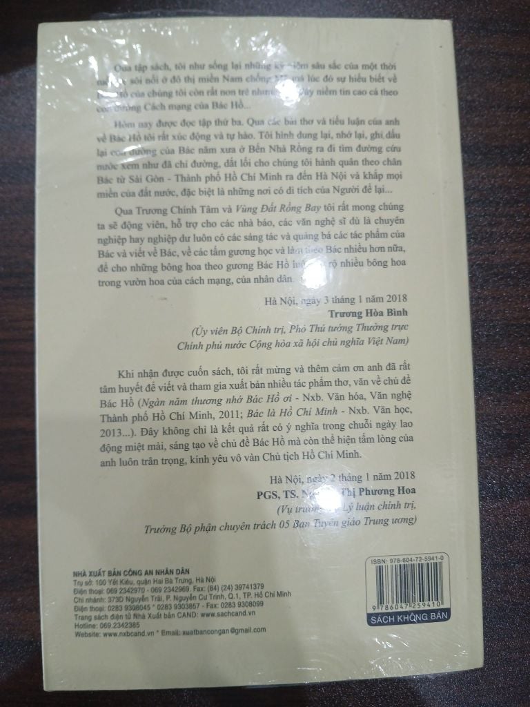 Vùng đất Rồng bay - Trương Chinh Tâm - Ảnh chụp thực tế