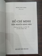 Hồ Chí Minh tên Người sáng mãi - ảnh 5