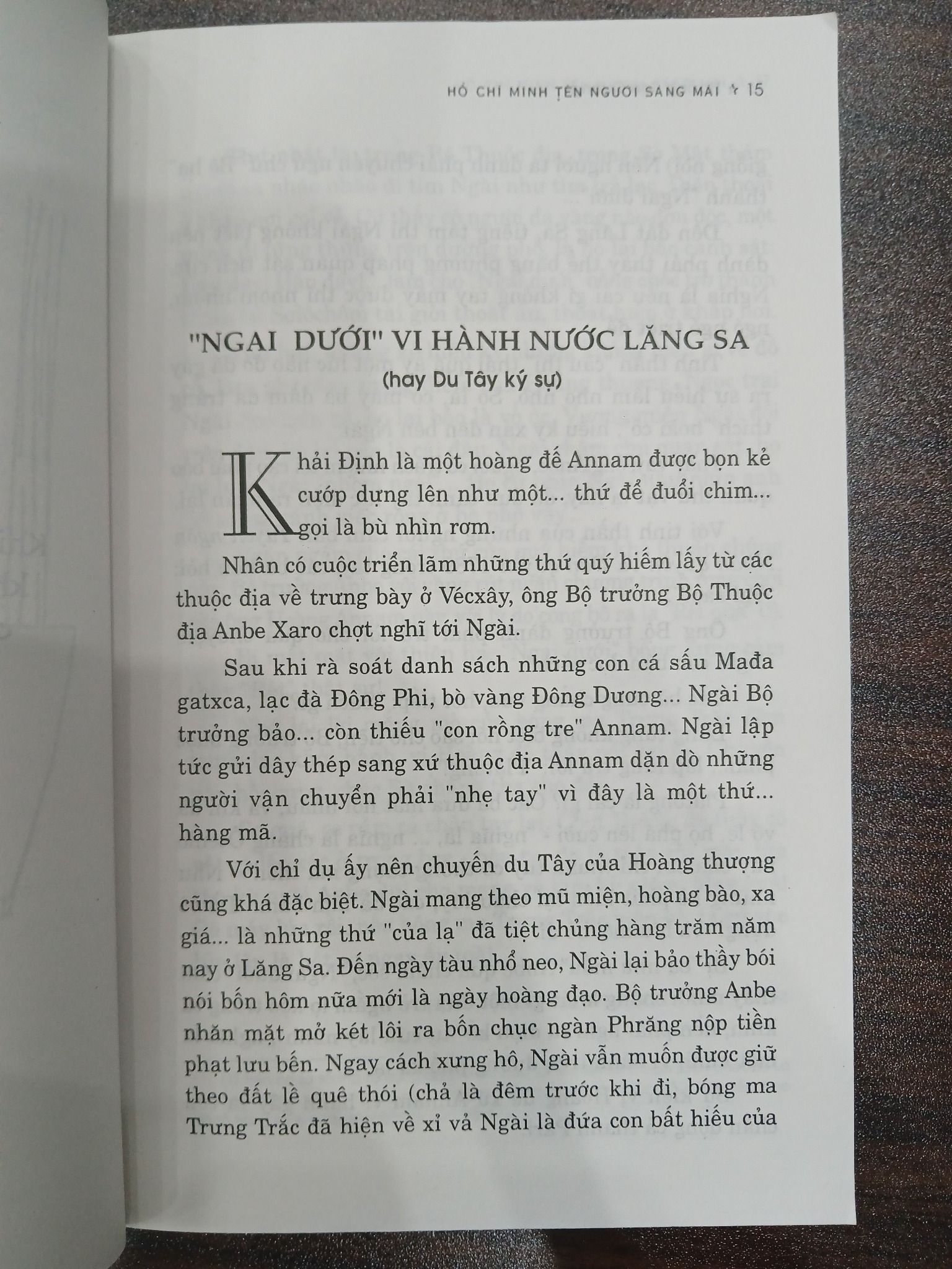 Hồ Chí Minh tên Người sáng mãi