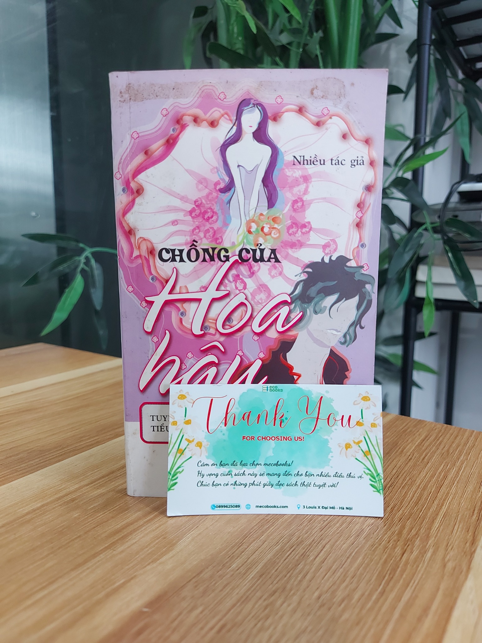 Chồng của hoa hậu