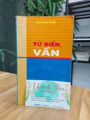 Từ điển văn - ảnh 1
