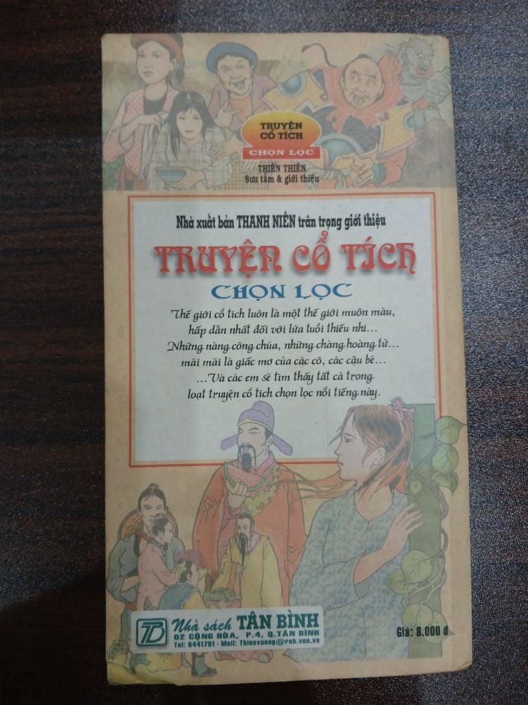 Nỏ thần Kim Quy – Truyện cổ tích chọn lọc - NXB Thanh Niên - Ảnh thực tế 3