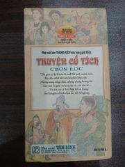 Nỏ thần Kim Quy – Truyện cổ tích chọn lọc - ảnh 3