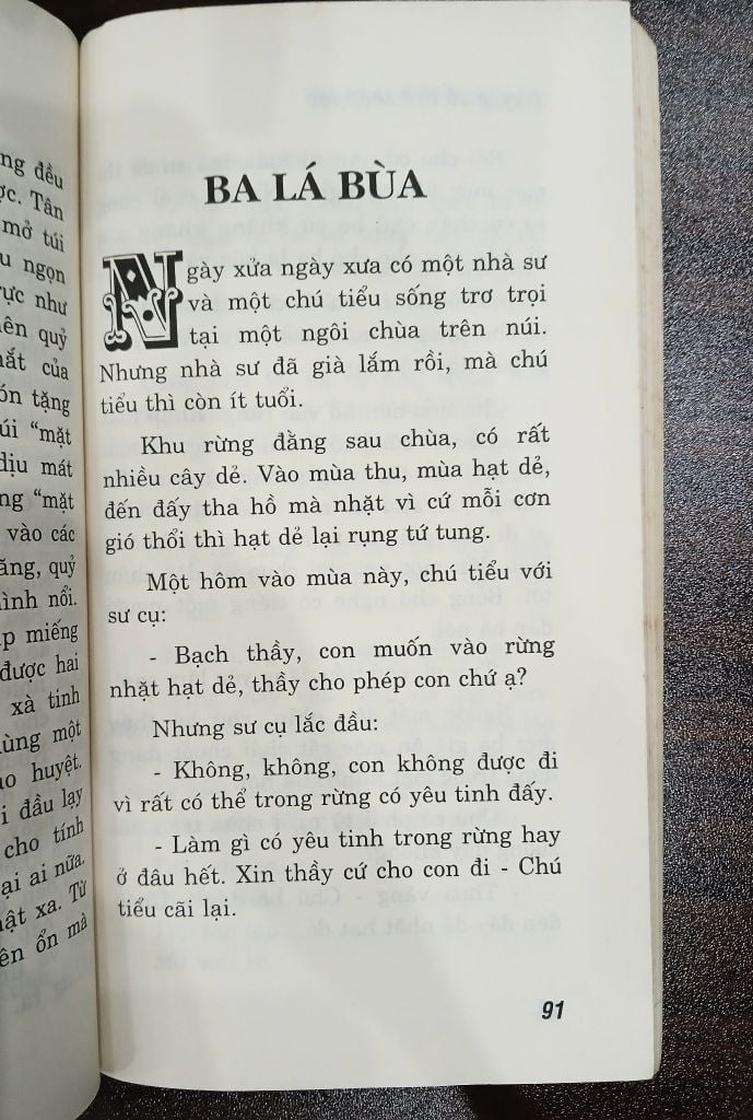 Nỏ thần Kim Quy – Truyện cổ tích chọn lọc - NXB Thanh Niên - Ảnh thực tế 8