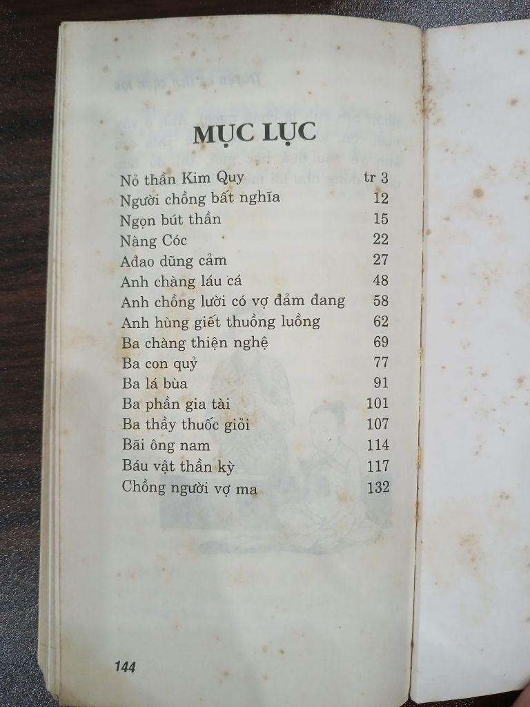 Nỏ thần Kim Quy – Truyện cổ tích chọn lọc - NXB Thanh Niên - Ảnh thực tế 10