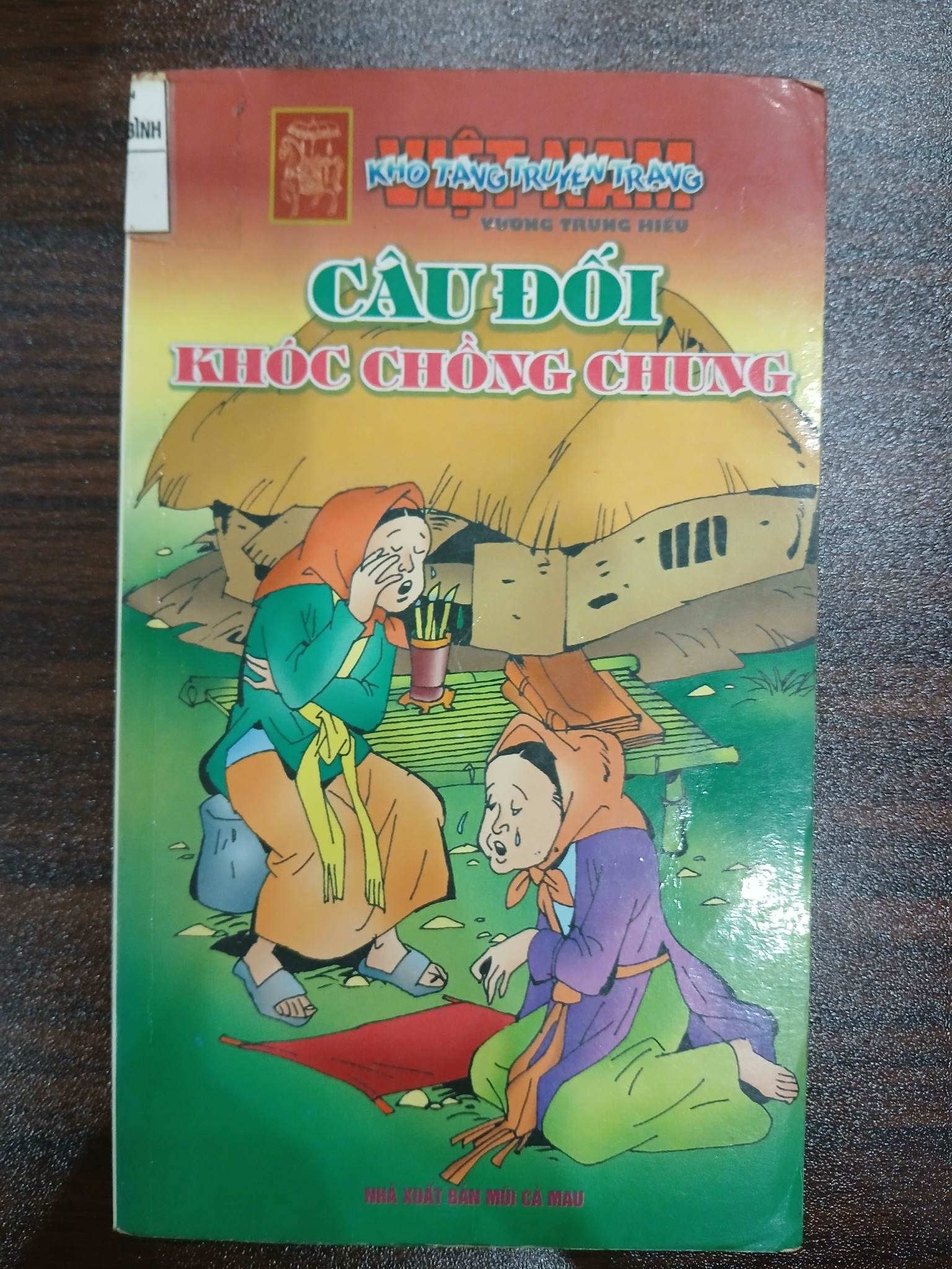 Cậu đôi khớp chống chùng