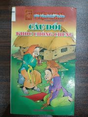Cậu đôi khớp chống chùng - ảnh 1