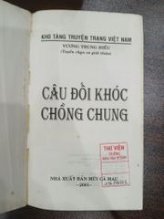 Cậu đôi khớp chống chùng - ảnh 5