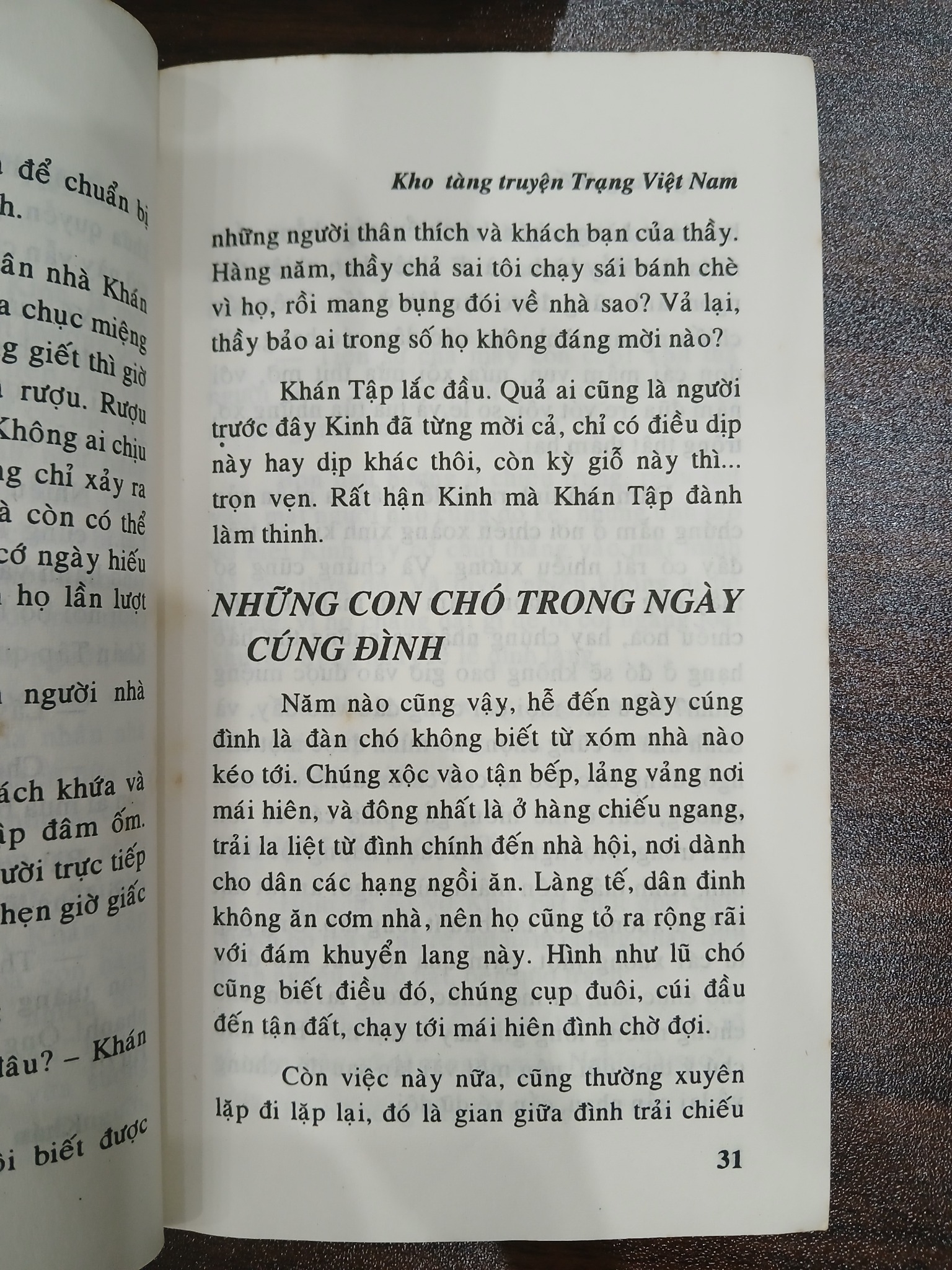 Cậu đôi khớp chống chùng