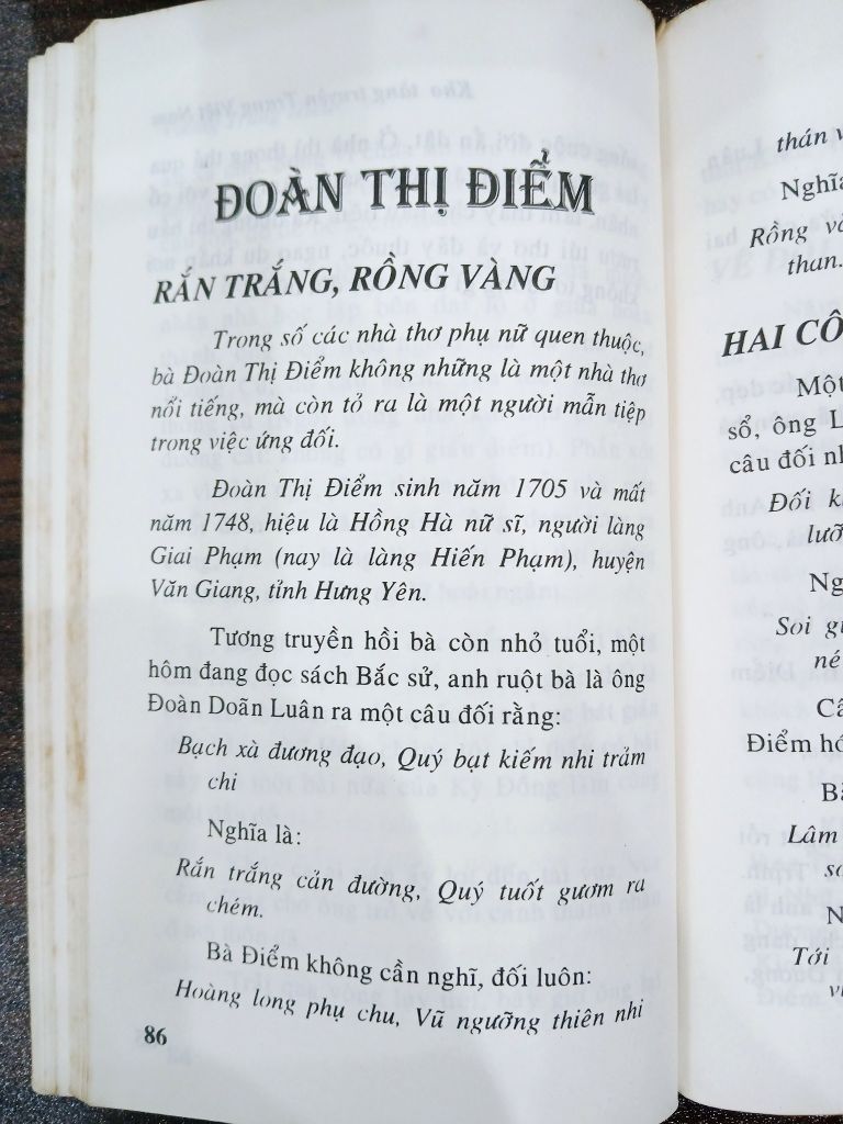 Chân vịt trời - NXB Mũi Cà Mau - Ảnh thực tế 3