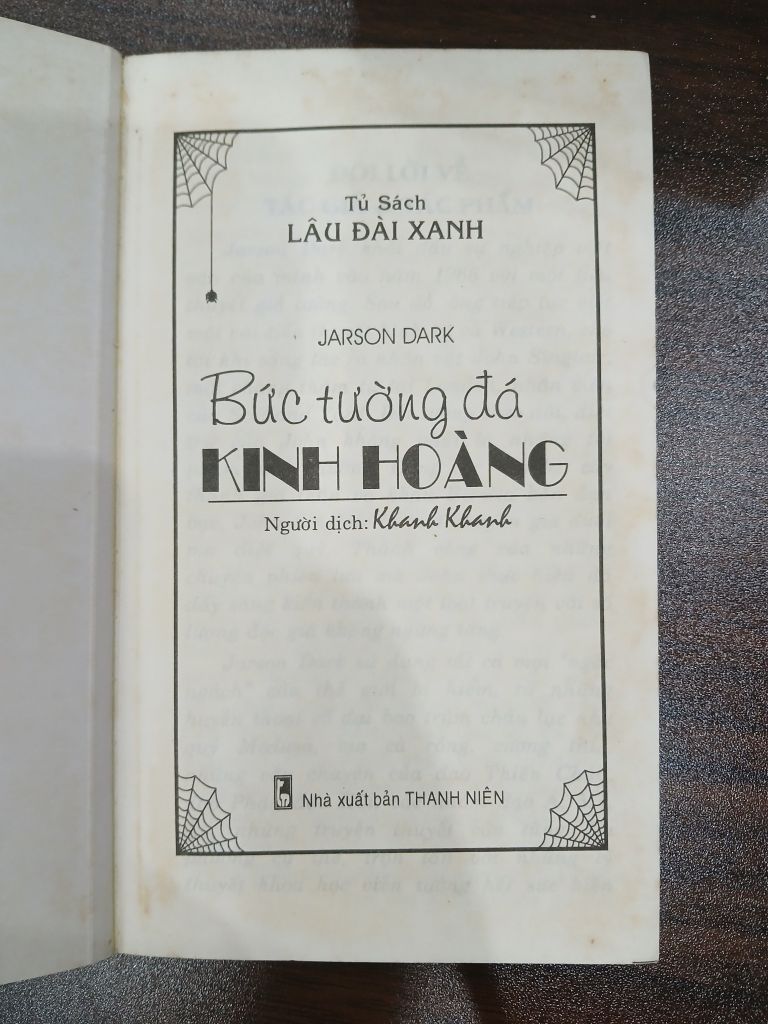 Bức tường đá kinh hoàng - Jason E. Hodges - Ảnh thực tế 5